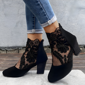 Black (Almost Sold Out)